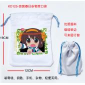 KD125-凉宫春日杂物束口袋