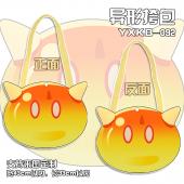 YXKB092-原神 火史莱姆 游戏帆布异形挎包
