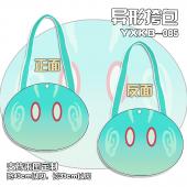 YXKB085-原神 风史莱姆 游戏帆布异形挎包