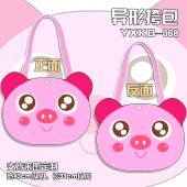 YXKB068-猪 动物帆布异形挎包