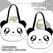 YXKB067-熊猫 动物帆布异形挎包