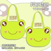 YXKB065-青蛙 动物帆布异形挎包