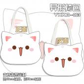YXKB063-蜜桃猫 表情包帆布异形挎包
