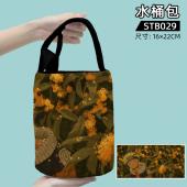 STB029 火影忍者 动漫 水桶包