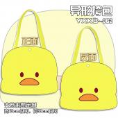 YXKB062-抖音小黄鸭 表情包帆布异形挎包