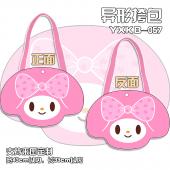 YXKB057-美乐蒂 动漫帆布异形挎包