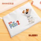WJD091-爱宠大机密2 电影 牛津布文件袋资料袋