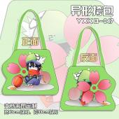 YXKB047-凹凸世界 动漫帆布异形挎包