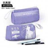 WUJD032 -蔚蓝档案 游戏 文具袋