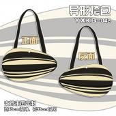 YXKB042-瓜子 个性帆布异形挎包