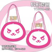 YXKB021-守望先锋 游戏帆布异形挎包