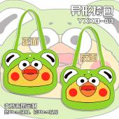 YXKB019-鹦鹉兄弟 表情包帆布异形挎包