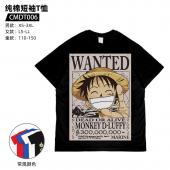 CMDT006- 海贼王 动漫纯棉T恤（直喷）