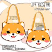 YXKB017-柯基 个性帆布异形挎包