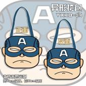 YXKB014-美国队长 影视帆布异形挎包