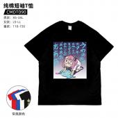 CMDT090 间谍过家 动漫 纯棉T恤家