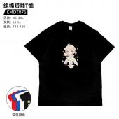 CMDT076-魔法小樱动漫 纯棉T恤（直喷）