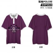 DXPS023 海贼王  短袖polo衫