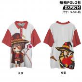 DXPS014 为美好的世界献上祝福  短袖polo衫