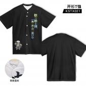 KSTX021-骸骨骑士在异世界冒险中动漫 开衫T恤