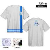 KSCS011 关于我转生成为史莱姆的这档事  动漫 宽松版...