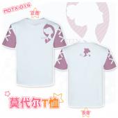 MDTX014-魔偶 动漫全彩莫代尔T恤