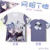 WYTX044-明日方舟 游戏全彩网眼T恤