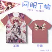 WYTX043-明日方舟 游戏全彩网眼T恤