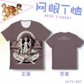 WYTX003-约定的梦幻岛 动漫全彩网眼T恤