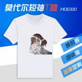 MDE330-某科学的超电磁炮动漫莫代尔短袖T恤