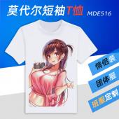 MDE516-租借女友 动漫莫代尔短袖T恤