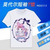 MDE513-美乐蒂 动漫莫代尔短袖T恤