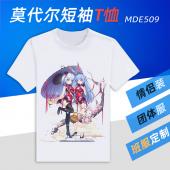 MDE509-bilibili 动漫莫代尔短袖T恤