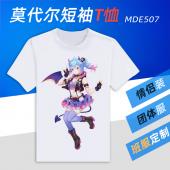 MDE507-bilibili 动漫莫代尔短袖T恤