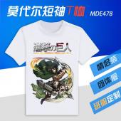 MDE478-进击的巨人动漫莫代尔短袖T恤