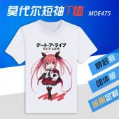 MDE475-约会大作战动漫莫代尔短袖T恤