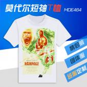 MDE464-狂暴巨兽莫代尔短袖T恤