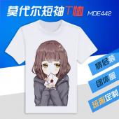 MDE442-menhera酱表情包莫代尔短袖T恤