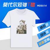 MDE614 月骑 动漫莫代尔短袖T恤