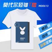 MDE613 崩坏3 游戏莫代尔短袖T恤