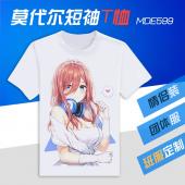 MDE599-五等分花嫁 动漫 莫代尔短袖T恤