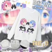 CBJRWY009-从零开始的异世界生活动漫纯白加绒卫衣