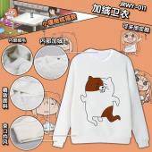 JRWY011-小埋抱枕猫  动漫加绒长袖卫衣