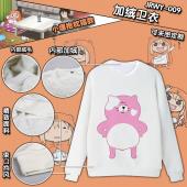 JRWY009-小埋抱枕猫  动漫加绒长袖卫衣