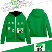 拉链加绒卫衣主图-JRTT-006