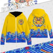 JRTT031-中国风 个性拉链加绒卫衣