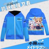 JRTT026-小林家的龙女仆 动漫拉链加绒卫衣