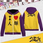 JRTT021-游戏人生 动漫拉链加绒卫衣