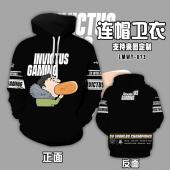 LMWY073-IG王思聪吃热狗 个性连帽卫衣