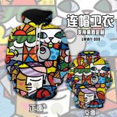 LMWY059-个性连帽卫衣